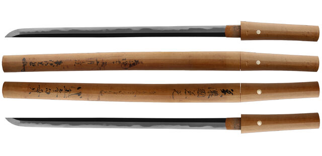 File:Shirasaya Blade.jpg