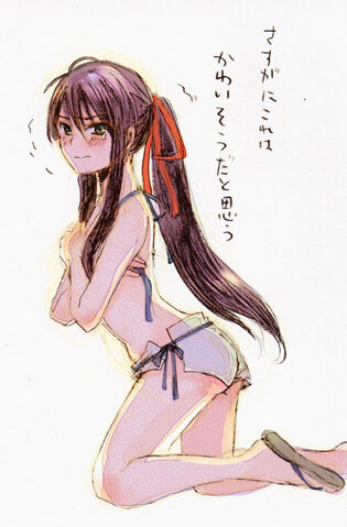 File:Tumblr m436l3EGZ91qa3t7wo1 500.jpg