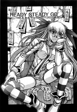 File:Chapter 14.jpg