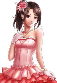 Idol