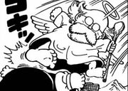 God dr.slump manga