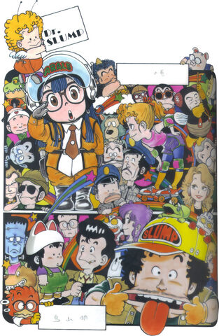 File:Arale flies!.jpeg