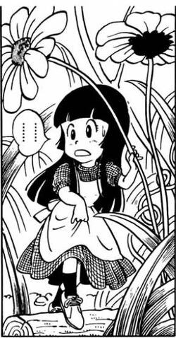 File:Hiyokomanga.jpg