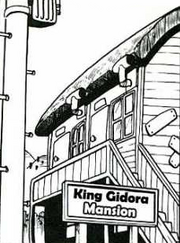 King gidora mansion