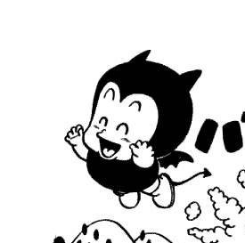 File:Chivilmanga.jpg