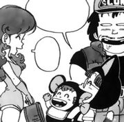 MidoriWKids(Ch45)