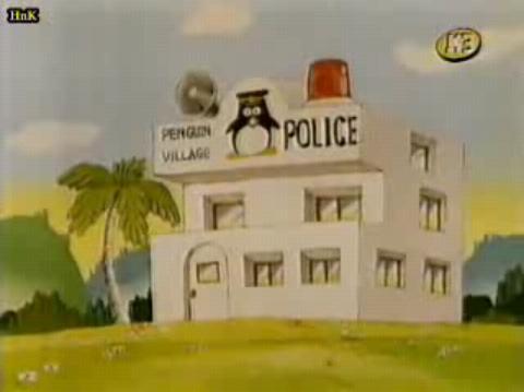 File:Penguinpolice.jpg