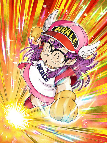 File:Arale 1.jpg