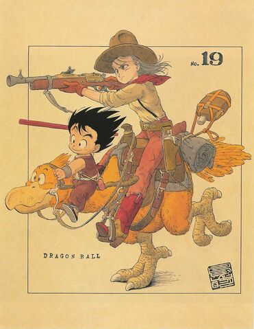 File:KidGoku8(WorldSpecial).jpg
