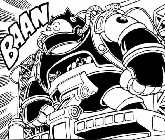 File:Caramel man 001 manga.jpg