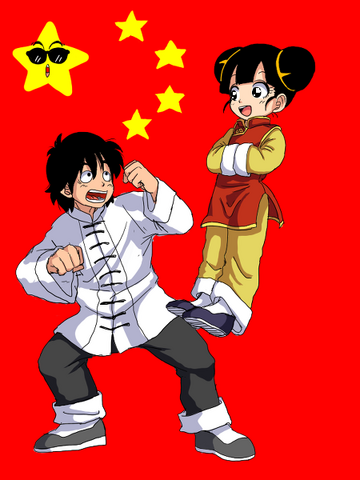 File:Tsururin & Tsukutsun 56.png