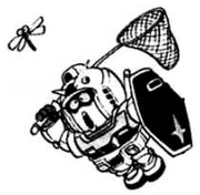 Gundam