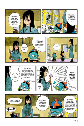 File:Ch19joke.jpg