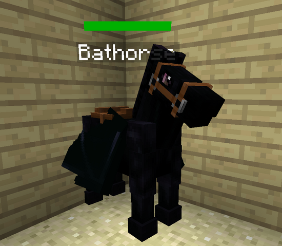 File:Bathorse.png