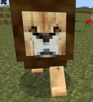 File:Mo' Creatures Lion.jpg