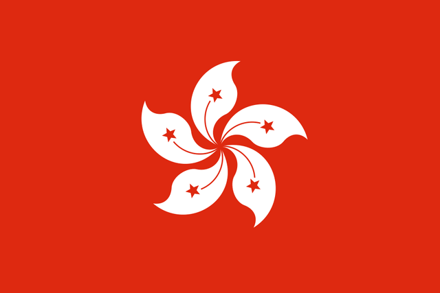 File:Hong Kong.gif