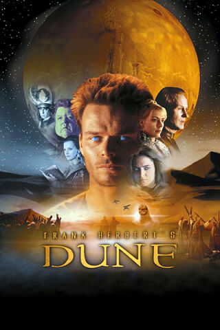 Файл:Frank Herberts Dune poster.jpg