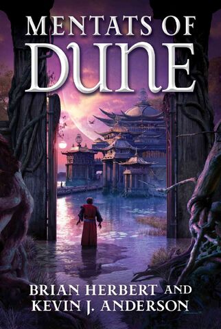 Файл:Mentats of Dune cover 2014.1500.jpg