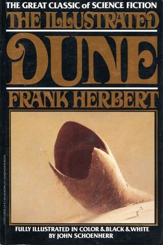 Файл:The Illustrated Dune cover.jpg