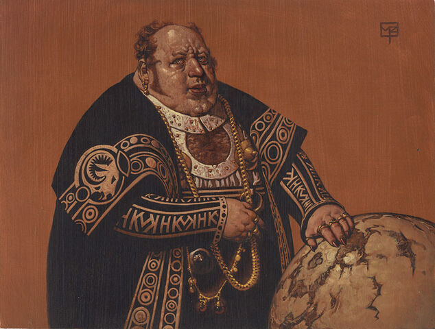 Файл:VladimirHarkonnen Zug.jpg