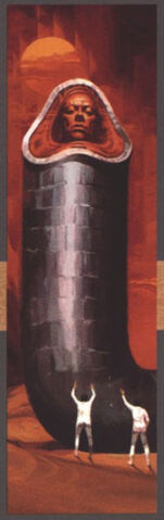 File:GodEmperorofDune-LetoWorm.jpg