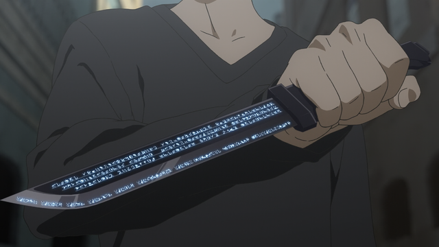 File:Hestia Knife.png