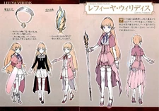 Artes e Posters Lefiya Viridis