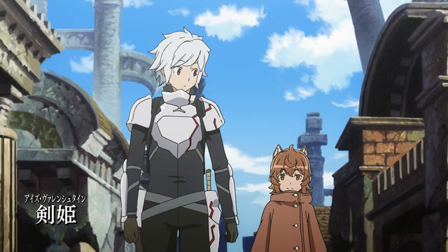 File:DanMachi Episode 7.png
