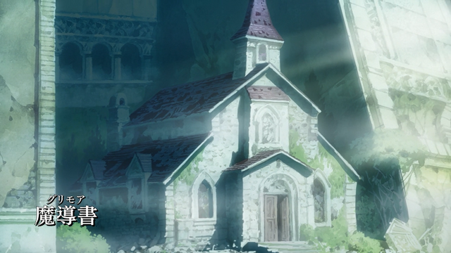 File:DanMachi Episode 5.png