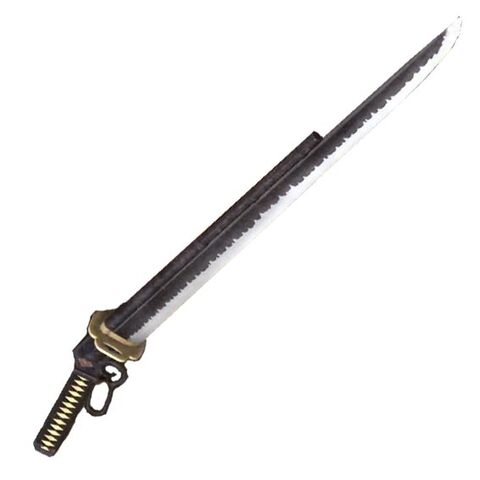 File:Gunblade.jpg