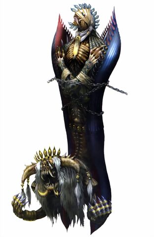 File:Anima.jpg