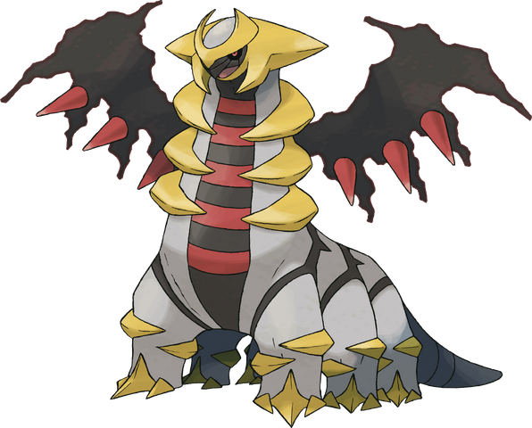 File:487Giratina-Altered.png