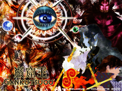 Minitokyoanimewallpapersgankut1