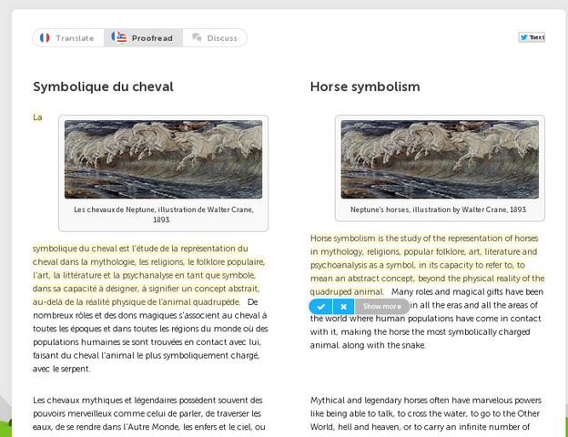 Ficheiro:Immersion snap5.png