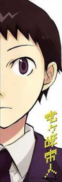 Mikado.jpg