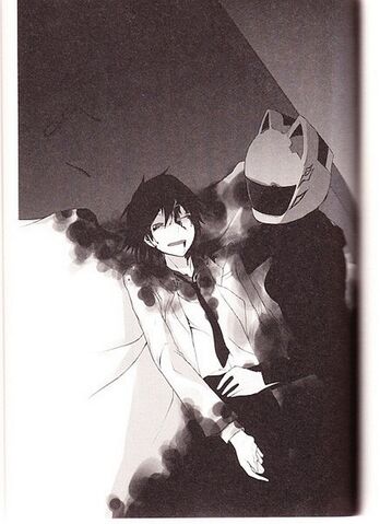 Fichier:Celty roman.jpg