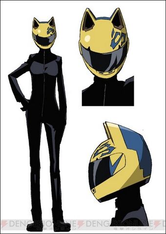 Fichier:Celty apparence.jpg