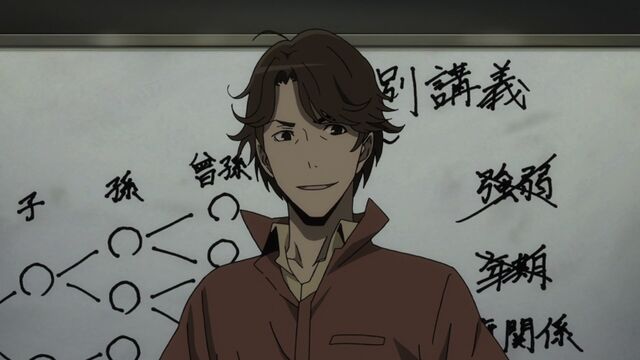 File:NasujimaKetsu1.jpg