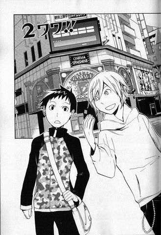 Fichier:Durarara!! chapitre 2.jpg