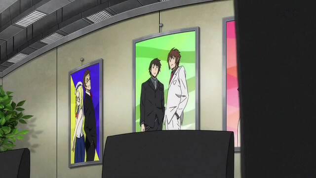 File:Isaac and Miria cameo.jpg