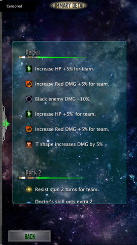 File:Amnesia Perks 2.png