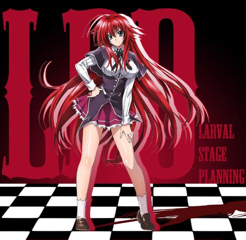 File:Highschool dxd.jpg