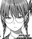 Agares