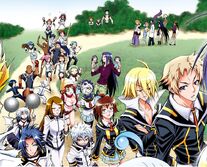 Medaka