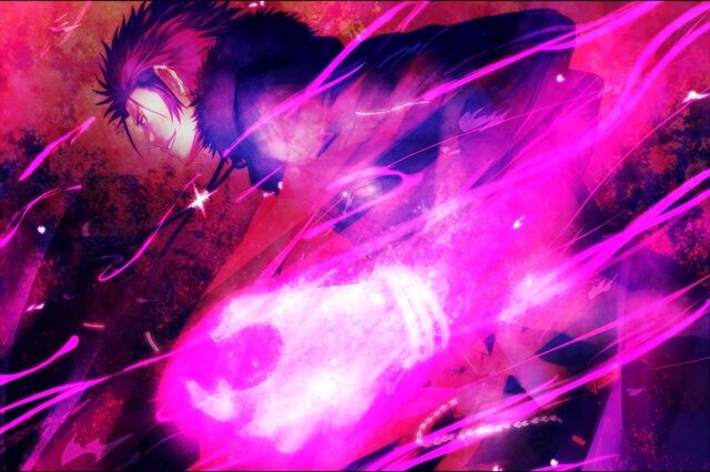 File:Flame of Energy.jpg