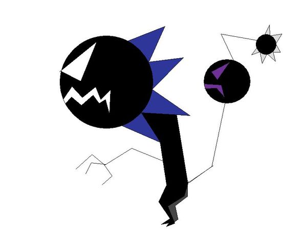 File:Shadow beast.jpg