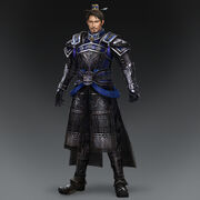 Yujin-dw8.jpg