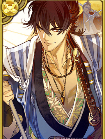 File:Goemon Ishikawa (GT).png