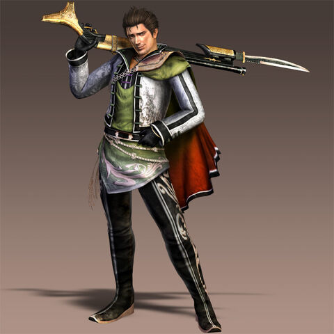File:Magoichi-wo3-dlc-sp.jpg