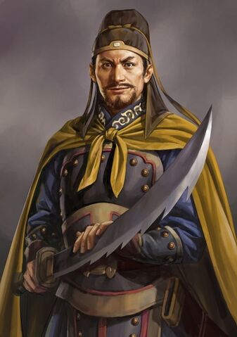 File:ROTK12 Han Xian.jpg